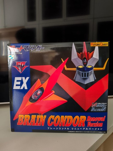 Evolution toy brain condor - brain,
