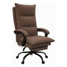 Poltrona Ufficio Massaggiante