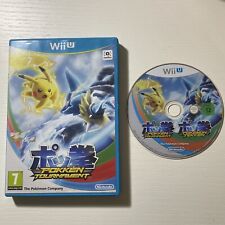 POKEMON TEKKEN (Pokken Tournament) Gioco per Nintendo Wii U PAL ITALIANO ITA