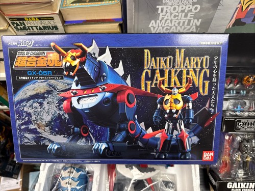 Bandai soul chogokin - soul, of