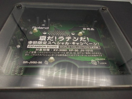 Roland jv80 collezione - :,