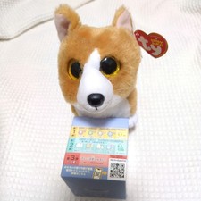 peluche ty colin Akita Inu