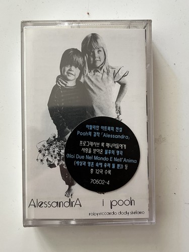 Pooh alessandra k7 - pooh:, printed