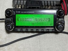 ICOM IC-2820DG 50W Dual Band