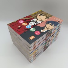 Toradora! Fascia 1-8 (Yuyuko