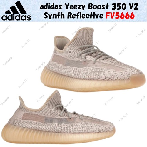Adidas yeezy boost - yeezy, 350