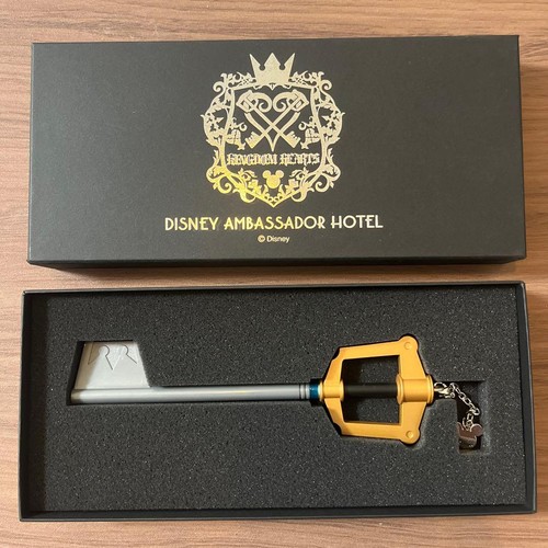Kingdom hearts room key - room,