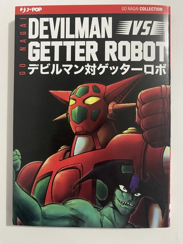 Devilman getter robot go - devilman, vs