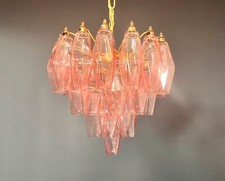 Elegant Murano pink Poliedri Chandelier - Carlo Scarpa design