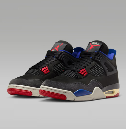 Jordan retro rare air 5 - retro,