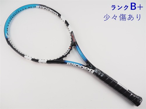Racchetta tennis usata - racchetta,