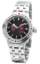 Vostok automatico KGB nero