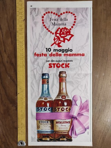 Pubblicità vintage festa