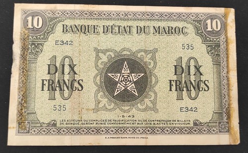 Marocco banconota 10 - banconota, da