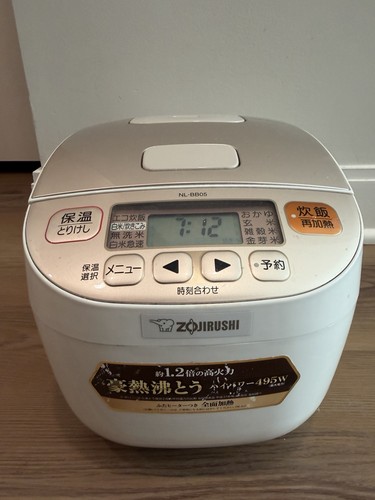 Zojirushi bb05 micom - zojirushi,