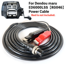 Shimano Dendou Maru ED6000LSS