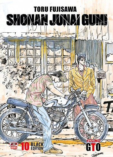 Gto shonan junai gumi - junai, black