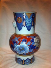 VASO GIAPPONESE DEI RPIMI