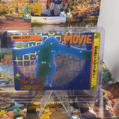Pokemon vending prism isole - vending,