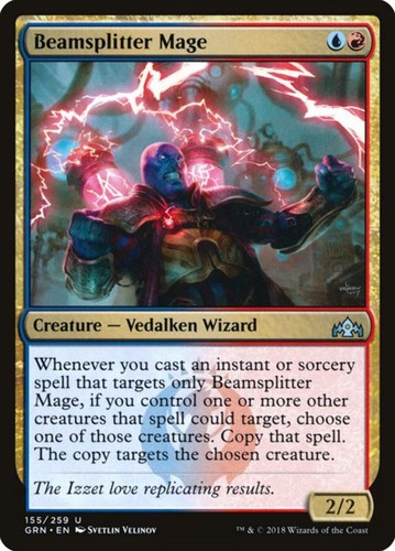 Beamsplitter mage - beamsplitter,
