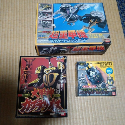 Beefighter kabuto set - set, pezzi