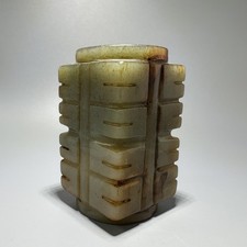 Vecchio cinese Jade Cong