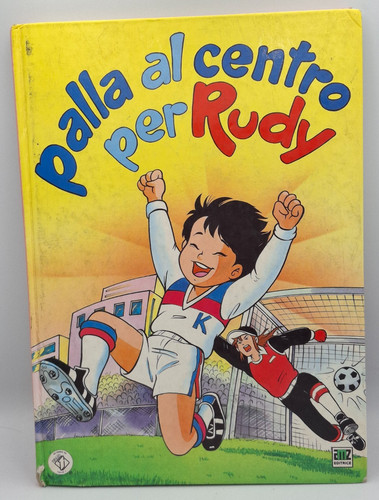 Palla centro per rudy amz - rudy,