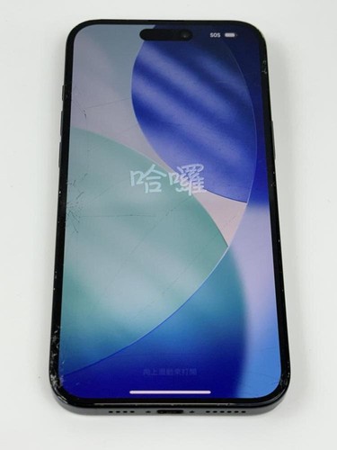 Smartphone apple iphone - smartphone,