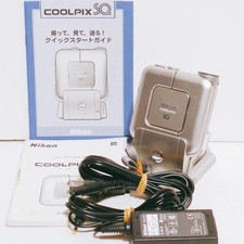 Nikon COOLPIX SQ argento