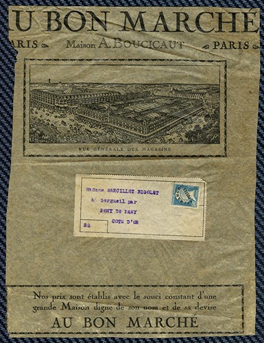 Peu courant feuille - courant,