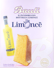 2 pezzi di bauli il pandoro