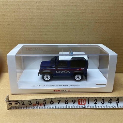 Tsm land rover defender - tsm,