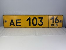 Russia Russian Bus Taxi Number License Plate Genuine Used Condition