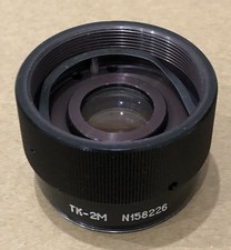 DUPLICATORE FOCALE TK-2M  A