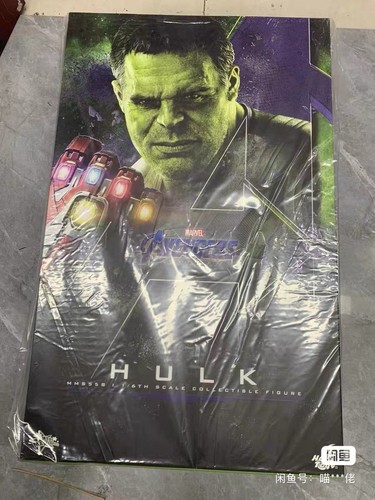 Hot toys modellino hulk - hot,