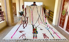 Tappeto di lana marocchina