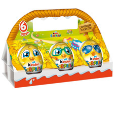 Kinder Sorpresa Pasqua Ovetti
