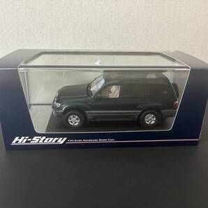 Story toyota land cruiser - toyota,