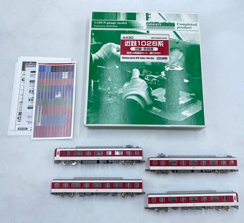 Set treno kintetsu - 1026, serie