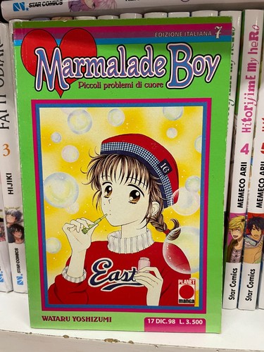 Marmalade boy manga - #7,