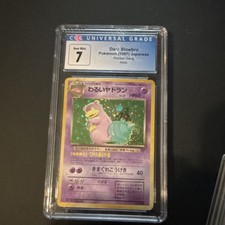 Pokémon Dark Slowbro Rocket