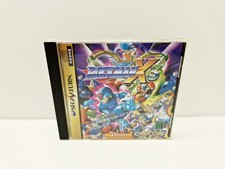 Rockman X3 SATURN JAPAN