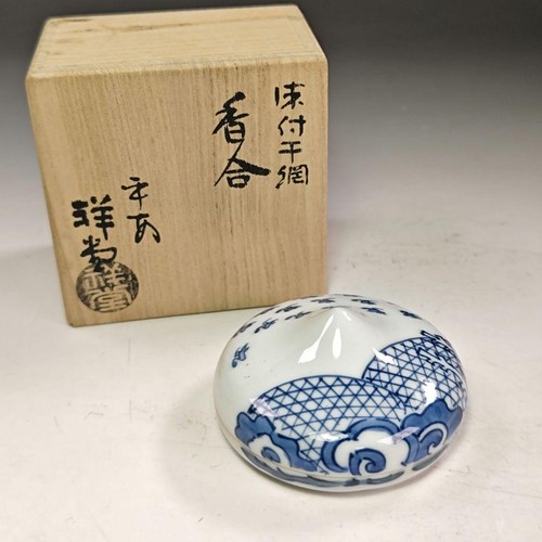 Heian tezuka shodo blu - tezuka,