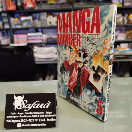 Manga bomber pennino - manga, di