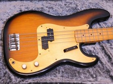 Fender USA American 57 Vintage