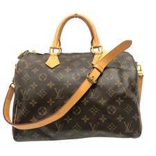 Borsa a tracolla Louis Vuitton