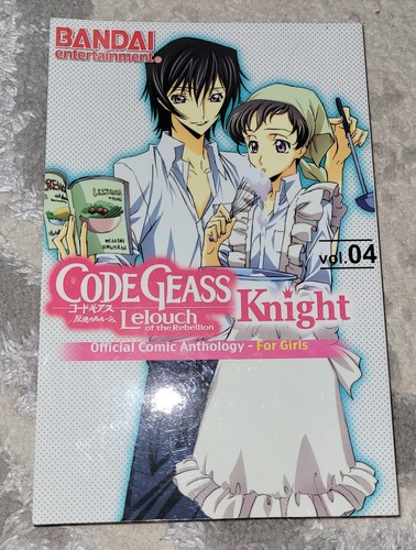 Code geass knight antologia - code,