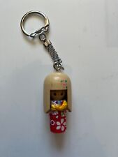 KIMMIDOLL KEY RING