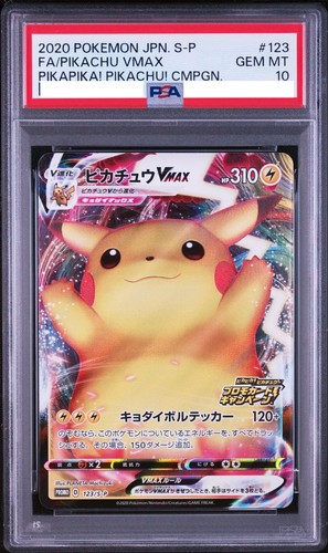 Psa pikachu vmax promo - psa,