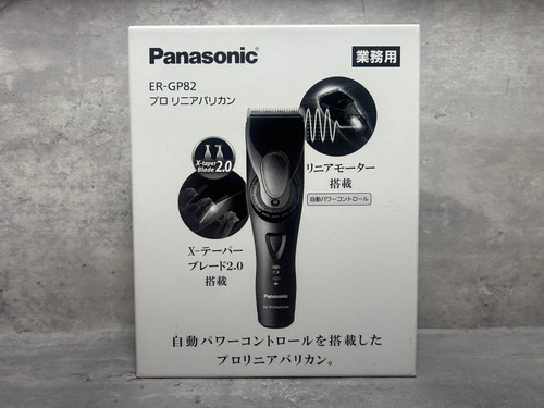 Panasonic gp82 tagliabordi - er-gp82,